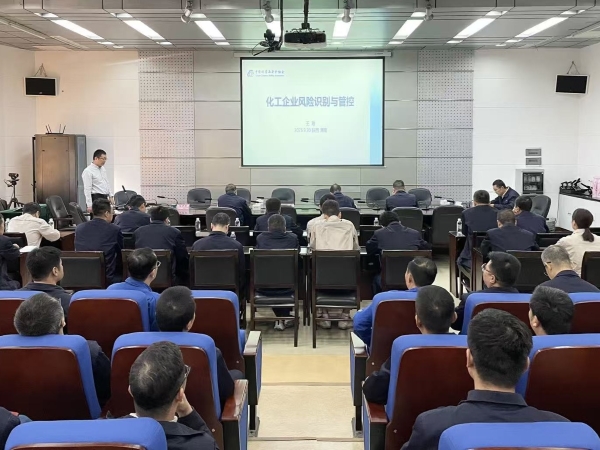 091759967797975165.jpg 培訓主題照.jpg