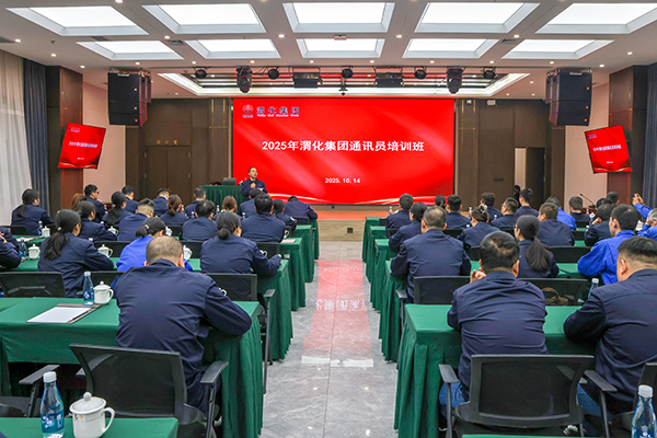 151760503742332616.jpg 4E8A0053  600.jpg